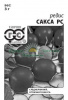 Редис Сакса РС Б/П GSH 2г (Ср) (1200)®