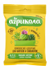 Агрикола-15 20г д/кактусов (100)