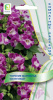 Торения Мармелад Малиновый ПОИСК 5шт (К)® НОВИНКА 2021г.