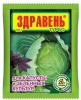 Здравень капуста турбо 150г (50)@
