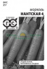 Морковь Нантская 4 Б/П GSH 2г (Ср)(500)®@