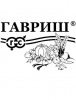 Томат Воловье Сердце малиновое Б/П GSH 0,05г (Ср) ЗГ