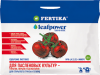 ФЕРТИКА для томатов 50 г (20)