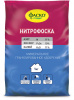Удобрение ФАСКО Нитрофоска тукосмесь 1кг (25)