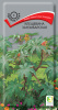 Клещевина Занзибарская ПОИСК 3г (Одн)®