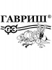 Капуста Царевна цв Б/П GSH 0,3г (Р) (800)®