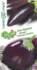 Баклажан Илья Муромец 0,1г + Русский витязь 0,1г Дуэт GSH® 